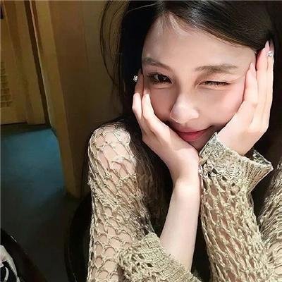 炽热的火焰